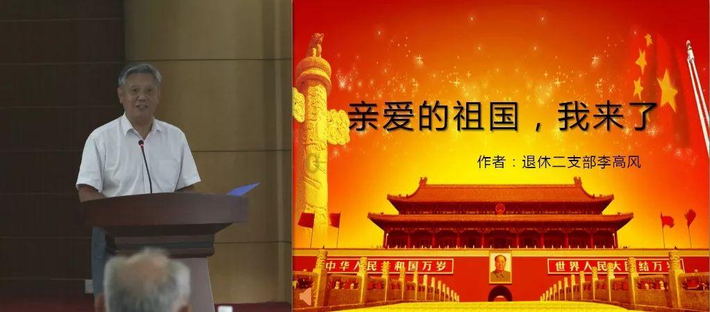 空间战机挑战